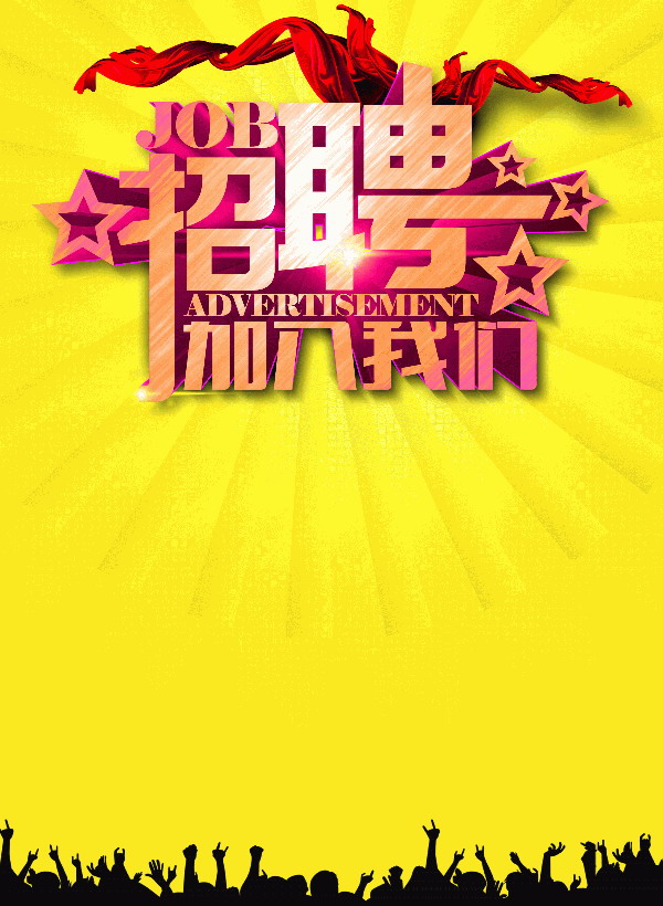 Դ